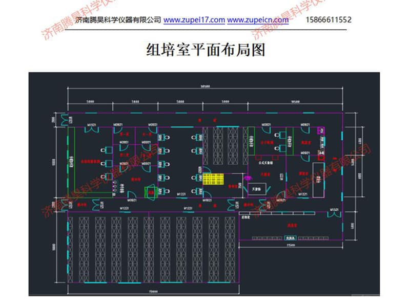 山東組培室(培養(yǎng)室)建設(shè)設(shè)計